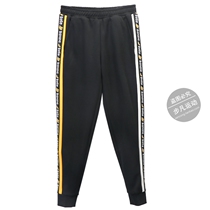 361 degree sports pants womens 2020 winter new womens pants 361 printing cartoon trend fashion comfortable casual pants women