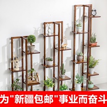 Xinjiang Nanzhu Flower Frame Balcony Flower Basin Frame Multi-layer Solid Wood Green Root Frame West 36 Country