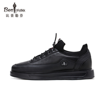 Biyin Lefen Mens casual shoes Autumn and Winter real cowskin shoes solid color business low lace up shoes