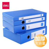 Dell 5603 Archive Box Office Supplies Plastic Box A4 Information Box File Storage Wholesale Folder Storage Box Blue Document Box Thick Financial Voucher Box Label Organizer Box