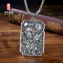 LRER luxury silver necklace mens trendy personality domineering Dragon chain collar pendant pendant accessories 990 foot silver pendant