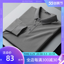 POLO shirt man long sleeve t-shirt fall business uptrend casual turtlenecks pure pink undershirt men Paul jersey