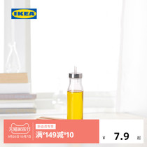 IKEA IKEA BURKEN Poken glass seasoning bottle kitchen supplies household artifact small items oil bottle vinegar bottle