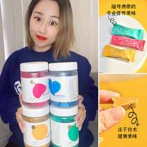 Australian Vmores Freeze Dried Natural Collagen Composite Vitamins Freeze Dried 10 Billion Probiotics Janoli