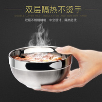 Stainless steel bowl Household double insulation and anti-scalding childrens students adult rice bowl soup bowl canteen tableware set