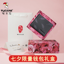 Woodpecker couple a pair of wallets mens short womens real leather to send boyfriend Birthday gift lettering Valentines Day soft