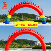 New 8-meter 10-meter commercial arch inflatable arch Opening celebration advertising campaign Wedding rainbow door air mold
