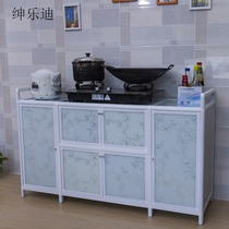 Aluminum alloy kitchen cabinet stove cabinet Cabinet simple cupboard stainless steel kitchen locker multifunctional assembly cabinet