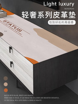 TV cabinet mat PVC light luxury leather table mat Waterproof coffee table mat Tablecloth rectangular Nordic ins leave-in