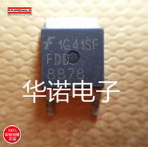 Import patch MOS tube FDD8878 original fit physical spot quality assurance