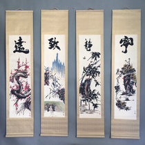 Retro Tang Bohu antique Chinese painting old silk cloth framed quadruple murals hand-painted calligraphy and paintings have been mounted and quiet.
