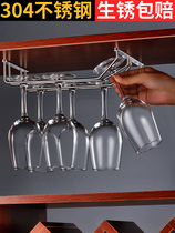 304 stainless steel wine glass rack upside down household wine goblet rack Wine cabinet hanging wine glass rack