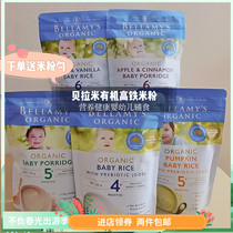 Australian Bellamys Bellamy One Two Three Organic High Speed Rail Rice Flour Baby Baby Rice Paste Food Supplementary 456