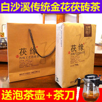 Hunan Anhua Black Tea Baisha Creek Fuyuan 750g authentic specialty Jinhua Fu Brick tea Original leaf hand-built Anhua Black tea