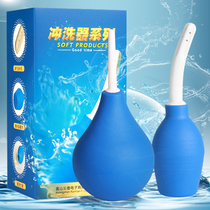 Mens cleaning liquid enema SM antibacterial vestibular anal flushing device Womens cleaning couple adult sex supplies