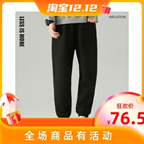 Waffle trousers plus velvet casual pants mens loose autumn bunches couple knitted sports pants mens clothing