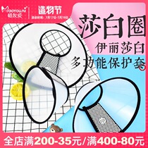 Elizabeth ring dog anti-bite lick catch cat headgear Neck ring Anglo-American short than bear Teddy collar Pet supplies