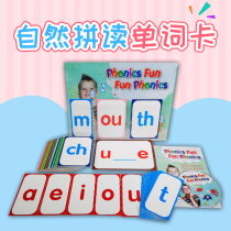  English natural phonics phonics General English word card phonics flip card Textbook letter card