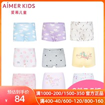 Love childrens underwear Angel pants MODAL printed girl baby boxer underwear