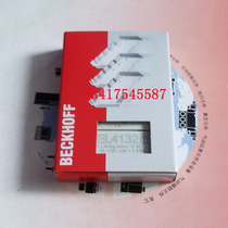 Brand new original module EL4132