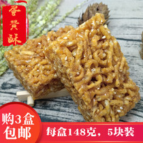 Yangzhou specialty egg yolk pastry handmade pastry Hard Shaqima Breakfast snack snack square crisp food Crispy Saqima