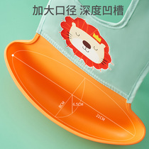 Bib bib bib rice bag artifact silicone baby children anti-dirty waterproof super soft feeding food Anti-dirty artifact