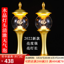 Charging crystal lotus lamp Buddha for lamp plug-in electric home Buddhas house long Ming light led Guanyin Buddha Former for the Buddha lamp