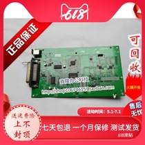 Sharp 256l 316 m261 m311 print card print board(original disassembly print board)