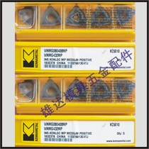 WNMG080408RP KC5010 KCP10 KCP25 KCU25