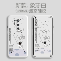 One plus 8pro mobile phone case liquid silicone lens all-inclusive anti-drop one plus 8 Limited Edition 1 8 protective cover personality creative women 5G matte oneplus8 ultra thin net red ins Wind tide man eight