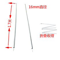 Canopy tent side pole Foyer pole Support pole bracket pole accessories Iron 1 7 meters long 30 yuan two