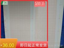 Xian Instrument Recording Paper Factory 114-3-2 Original Northwest Recording Paper Factory recording paper 114-2-21