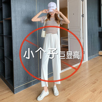 White wide leg suit pants womens summer drape high waist slim 150 small man high thin mop pants