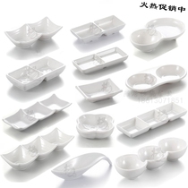 Melamine tableware Japanese snack plate Hot pot shop seasoning bowl two or three grid dipping flavor plate Commercial creative barbecue plate