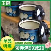 (Yuquan) Xinlan with lid ceramic seasoning tank salt tank sugar tank seasoning bottle underglaze color seasoning box three-piece set