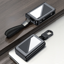 2022 Lynk & Co 01 05 06 09 key case special package metal shell personality mens car supplies limited edition