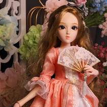 Canty Silk Bundeswin Dolls 45cm Diary Princess Retrofit Dolls Cartoon Fashion Doll Bjd Swap