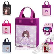 ~ The fine art handbag for childrens bags of childrens bags for junior high school students carrying primary school students for remedial classes