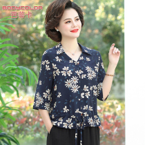 Middle Aged Mother Summer Clothing Short Sleeves Genuine Silk Blouse 40 40-50 Mid Aged Woman Femininity Samsilk Shirt