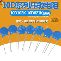 Varistor 10K 10D 10D 221271331391431471561681821 102K