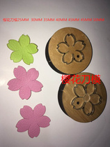  Handmade leather knife mold Leather tools handmade leather sakura knife mold A335