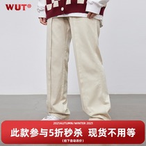 (WUT sugar-free brand) original design niche middle seam three-dimensional pleated beige hanging wide legs slim trousers
