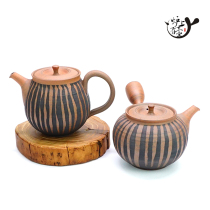 Imported from Japan chang hua burn source two water Hojo Hojo fine ten grass subsequent urgently teapot Japanese side teapot