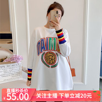 Autumn and winter new round neck contrast striped long-sleeved T-shirt support belly pants two-piece set womens large size casual maternity suit