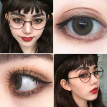  Greenhouse girl contact lenses female net red of the same style mixed-race size diameter 12mm Russian girl gray Ai Mei