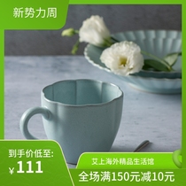 Japan AITO Seto burn love Tao ceramic flower Petal Water Tea Milk Mark Cup Coffee Matte Texture Gift Box Dress