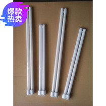 High quality three primary color H-type energy-saving glass tube 55W36W24W electronic ballast ceiling traditional LED tube