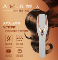 Electric massage comb Healthy hair growth comb Portable hair scalp massager comb Vibration color light therapy hair growth instrument