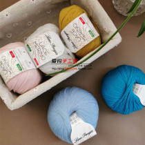 Italy imported lana mirino wool thread hand-knitted sweater scarf shawl fine cashmere wool lace