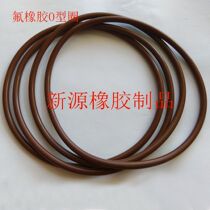 Fluorine rubber O-RING outer diameter 175 180 185 190 195 200 210 220 230*3 5